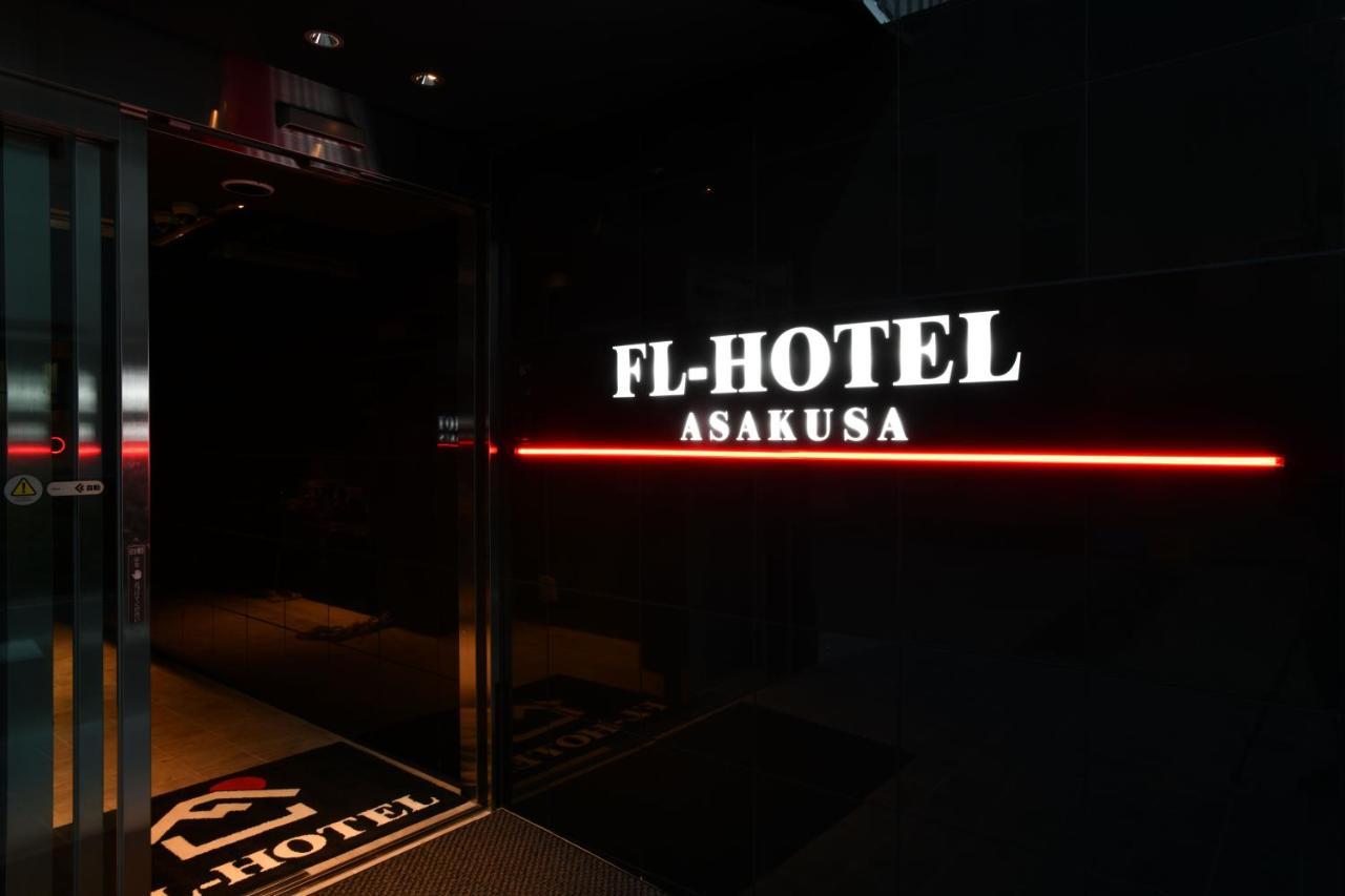 Fl Hotel Asakusa Tokyo Bagian luar foto