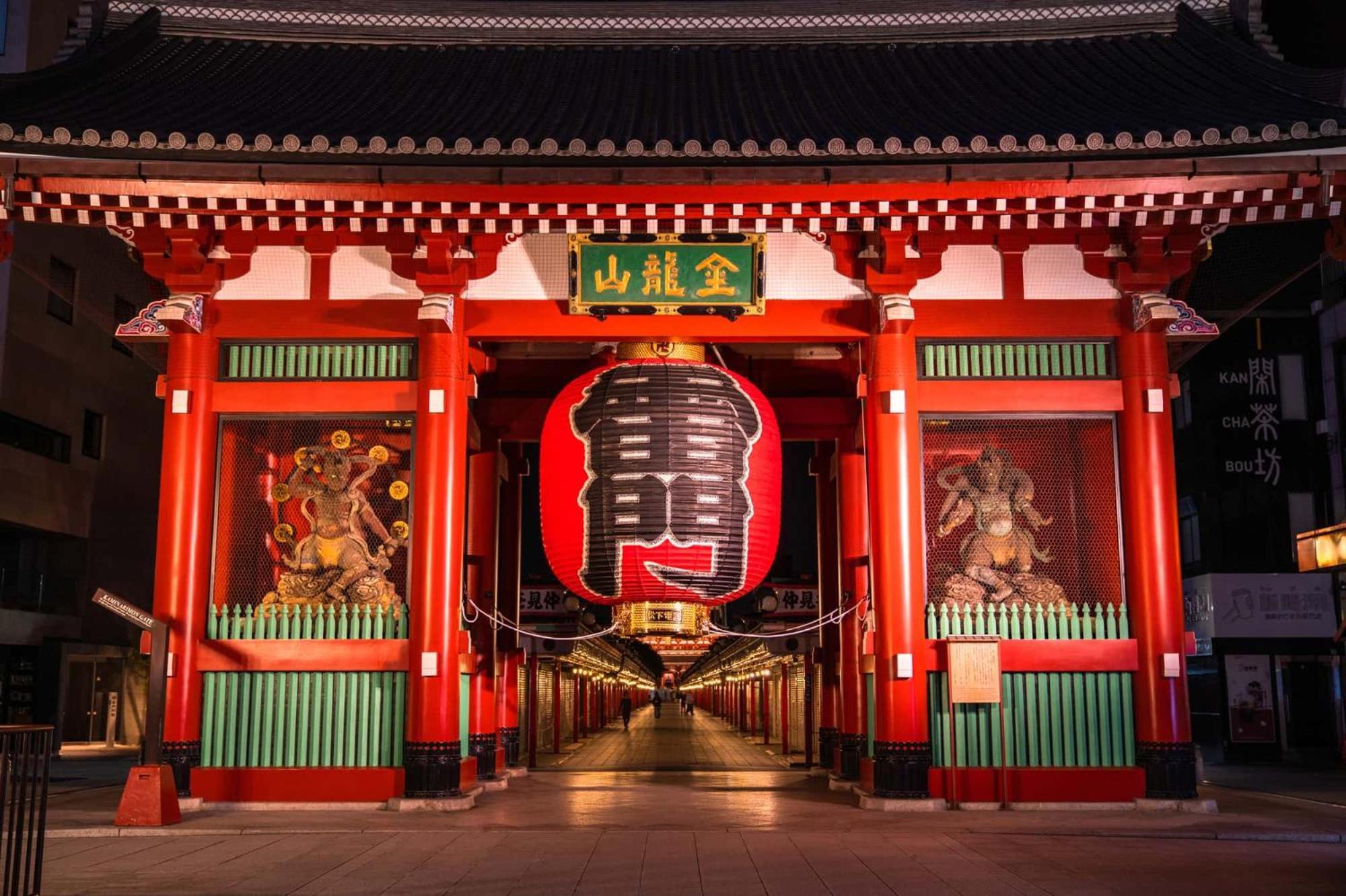 Fl Hotel Asakusa Tokyo Bagian luar foto